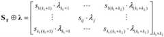 Figure BDA0002839151940000088