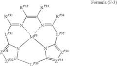 Figure US08174001-20120508-C00054