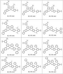 Figure BDA0001908996850000041