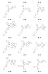 Figure 0007402800000068