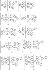 Figure FDA0003721424540000241