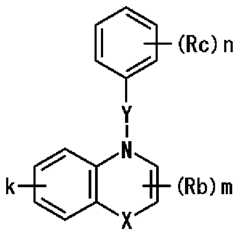 Figure imgf000014_0001