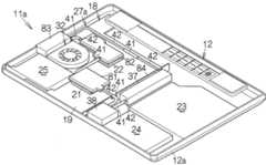 Figure R1020070074558