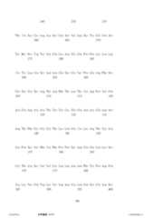 Figure 12_A0101_SEQ_0124