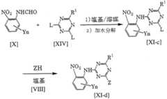 Figure imgf000055_0001