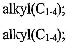 Figure imgf000019_0001