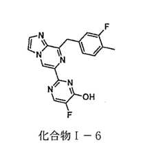 Figure 2024515119000036