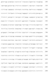 Figure 107108239-A0305-02-0061-21