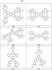 Figure imgf000157_0001