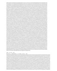 Figure imgf000574_0001