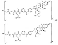 Figure 112151408-A0202-12-0031-61