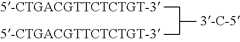 Figure US07276489-20071002-C00015