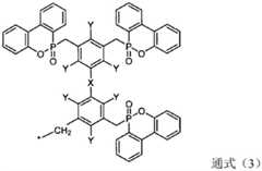 Figure GDA0003854507880000042