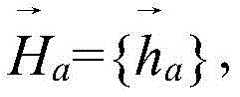 Figure BDA0002461274400000162