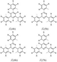 Figure BDA0002512727430000141