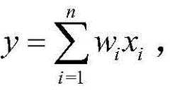 Figure BDA0001540580730000011