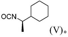 Figure FDA0003046557810000033