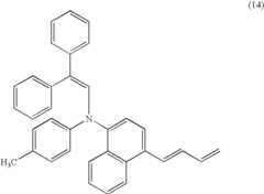 Figure US07175956-20070213-C01231