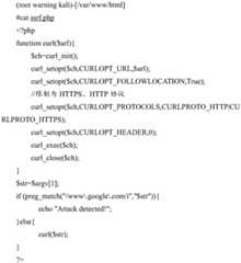 Figure BDA0003285245790000131