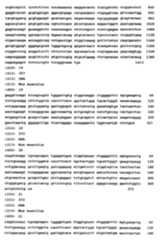 Figure imgb0012
