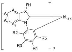 Figure 112020143667216-pat00001
