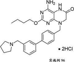 Figure BDA0000075082050002001