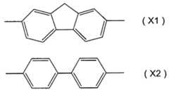 Figure 112007079994627-PAT00002