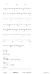 Figure 12_A0101_SEQ_0252