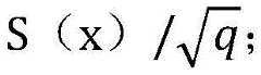 Figure BDA0002587004290000124