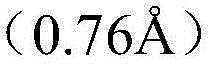 Figure BDA0002291541650000013