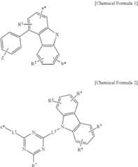 Figure US11616202-20230328-C00002