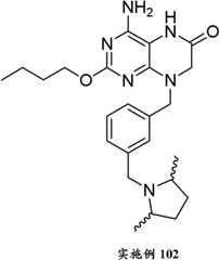 Figure BDA0000075082050002051