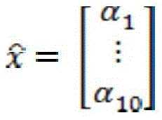 Figure GDA0003583896050000311