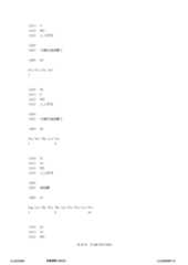 Figure 12_A0101_SEQ_0023