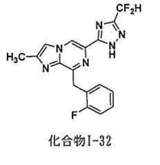 Figure 0007050759000070