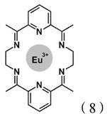 Figure DEST_PATH_IMAGE020