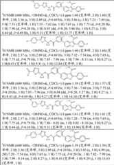 Figure BDA00002386290704921