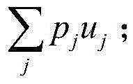 Figure BDA0003189609700000101