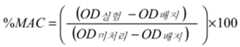Figure 112009060319675-pct00012