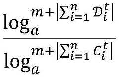 Figure FDA0002686542890000031