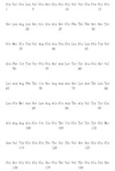 Figure 106103580-A0305-02-0211-81