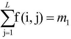 Figure FDA0003359200940000043