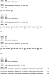 Figure imgb0162
