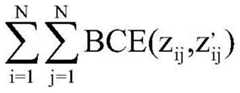 Figure BDA0003641566300000124