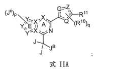 Figure 0007050759000123