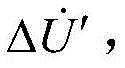 Figure GDA0002321212670000054