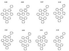 Figure 112017073840712-pat00106