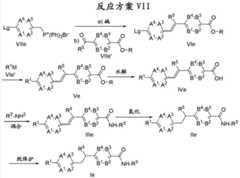 Figure BDA00003635739700251