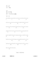 Figure 12_A0101_SEQ_0109