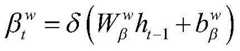 Figure BDA0002288776250000075